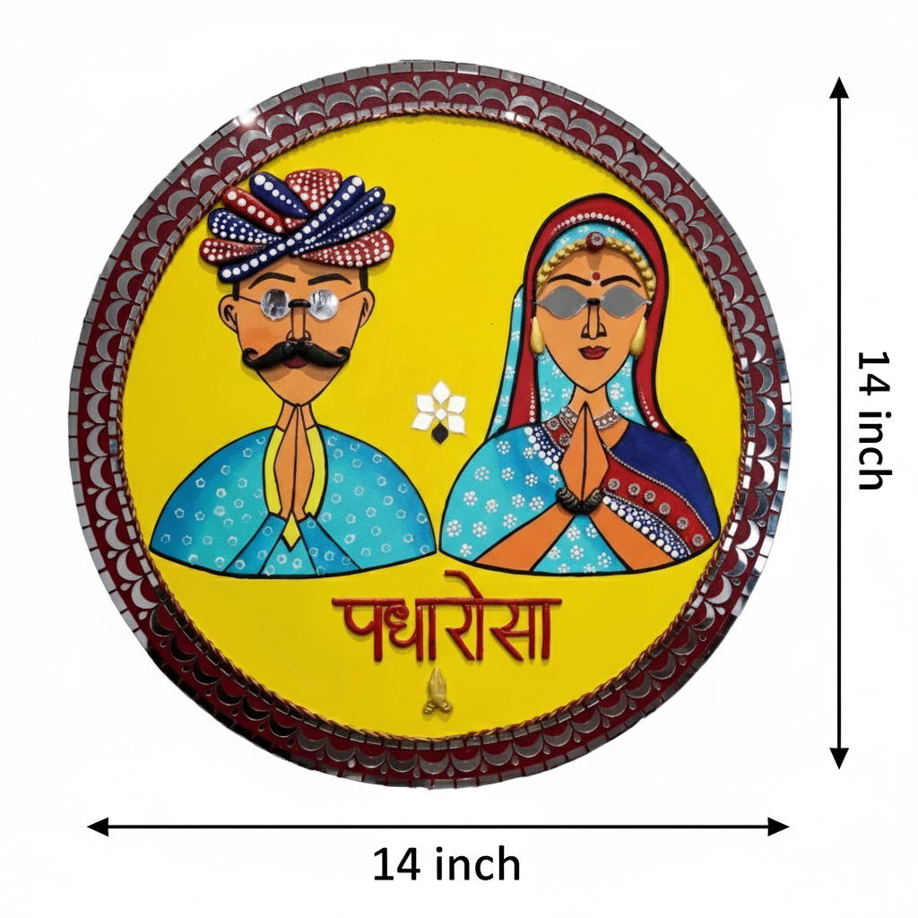 handmade padharo sa lippan art | traditional lippan wall décor (14×14 inch) handmade padharo sa lippan art | traditional lippan wall décor (14×14 inch)